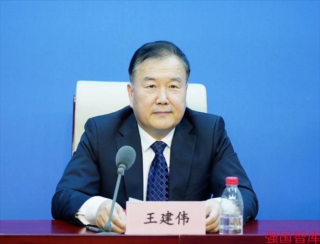王建伟 王建伟