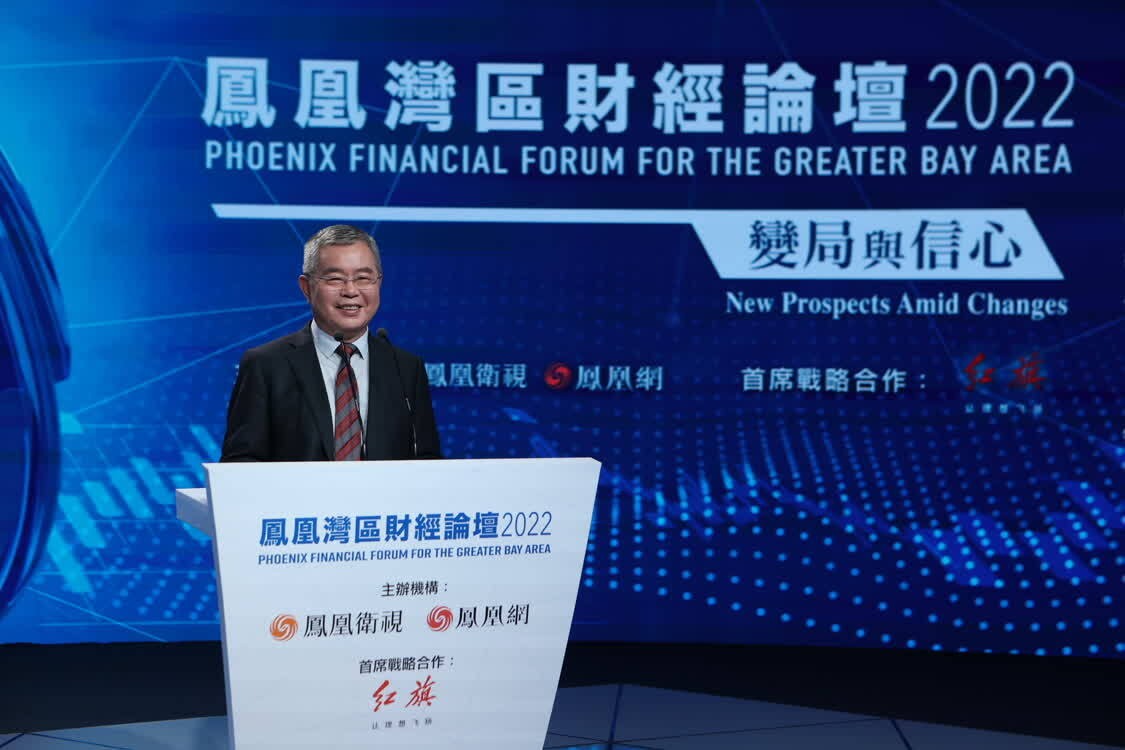 李扬谈美联储加息：全球通胀不可能通过货币政策紧缩来解决