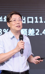 风从椰岛来| 专访国务院参事汤敏：将海南建成“中国境内的海外仓”