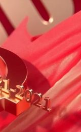 何星亮：中华民族创造“中国式现代化新道路” 的四个保障 