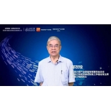 邬贺铨：视觉能力将成基础设施能力，边缘视觉加速向行业纵深发展