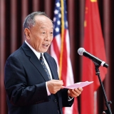 李肇星，外交与人生