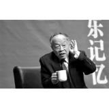 李肇星：出书完成了一半记者梦想