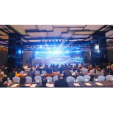 数字经济赋能、智库成果献策！2022九江市政协智库高峰论坛举行，李肇星作主旨演讲，杨文斌致辞，占勇石勇出席