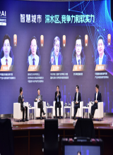 智慧城市建设与数字经济如何协同发展？京东云数智技术有解