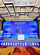 魏杰：稳住经济大盘 要下功夫解决七大深层次问题！