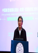 全国政协经济委员会副主任杨伟民：应重启住房制度改革