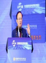 北京楼宇经济再出发 助力打造服务生态新场景