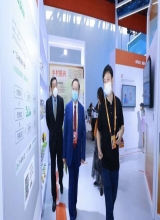 魏建国：中国数字经济抢占国际市场需要下好三步棋