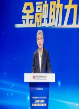 白重恩：最好用电价来调节用电是怎么回事?