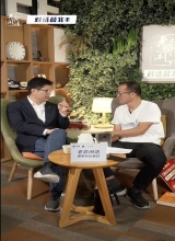 俞敏洪对谈薛兆丰：世界上最稳定的工作，是对别人有贡献的工作