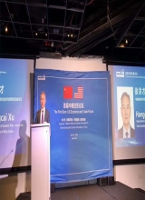 中宏观察家徐洪才：重启理性对话，解决中美贸易摩擦