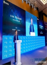 管清友：传统车企要学郭德纲，造车新势力要学李雪琴