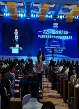 专家范恒山：中国制造业总体不强 比重下降源于四大因素影响