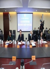 任泽平博士参加“第二届新时代首都发展论坛”专家闭门座谈会 