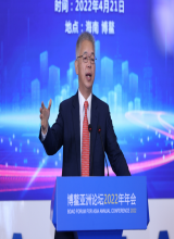 黄益平：对平台经济治理是为了保障公平竞争