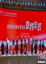 经济学家马光远：甘肃要学会“吹牛”，凭实力讲故事