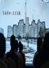 盛松成：中德经贸对话保持开放，为中欧合作释放良好信号