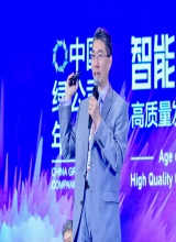 吴军：区块链的用处不在于发币 而在于解决实际问题