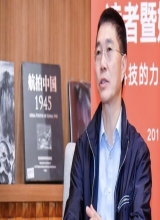 吴军：5G时代最看好华为，“投资赛道”提法是赌徒心态