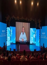 宋志平：弘扬企业家精神 做符合时代的企业家