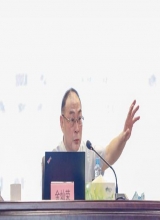 金灿荣来南昌做客赣图大讲堂