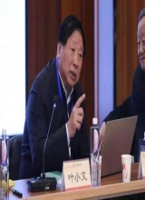 叶小文：荀子“化性起伪”说对市场经济伦理建设的启示