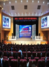 澄碧湖畔学党史 金一南昌南开讲