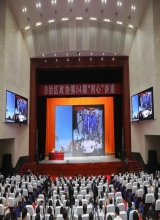 金一南教授受邀为广西自治区政协作党史专题讲座