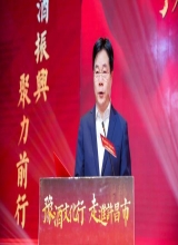 文化赋能，陶香绽放！“彩陶坊天时·名家讲坛”许昌站活动举行，罗援将军出席
