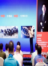 著名军事专家杜文龙来厦举办专题讲座