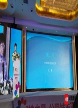 蒙曼剖析成都“世俗之乐”和“精神之美”，点赞古代历史“四大蜀女”