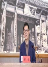 即墨古城大讲堂开讲！郦波：诗的国 诗言志