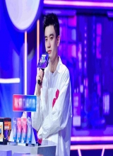 《国货潮起来》开播弄潮 吴晓波解读社交时代国潮密码